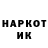 А ПВП крисы CK KRIP4IK 93