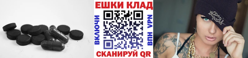 Экстази XTC сколько стоит Советский