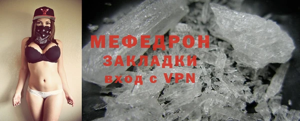 не бодяженный Сясьстрой