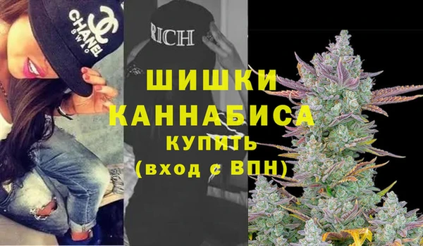 наркотики Вязьма