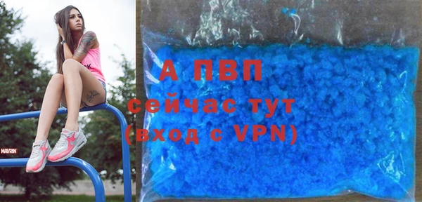 прущие крисы Горнозаводск