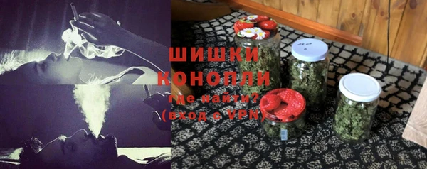 наркотики Вязьма